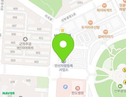 Address Map Image