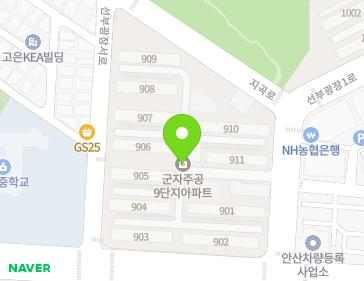 Address Map Image