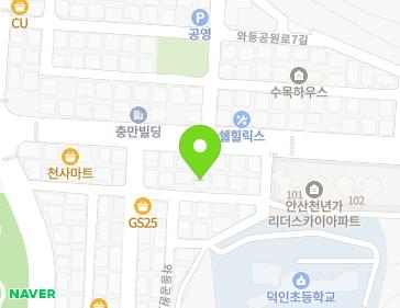 Address Map Image