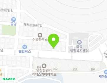 Address Map Image