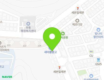 Address Map Image