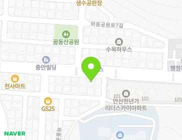 Address Map Image