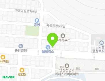 Address Map Image