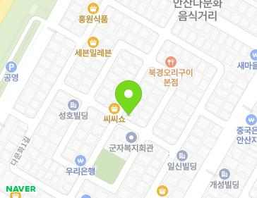 Address Map Image