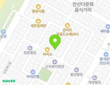 Address Map Image