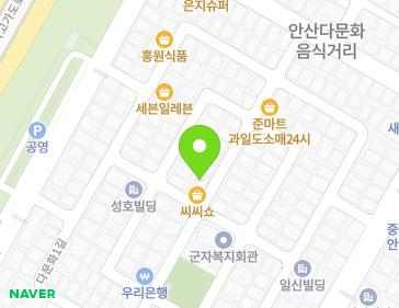 Address Map Image