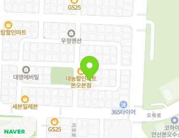 Address Map Image