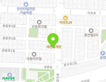 Address Map Image