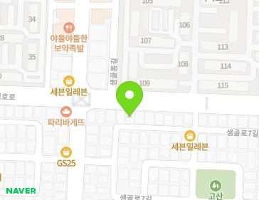 Address Map Image