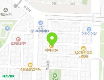 Address Map Image