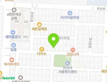 Address Map Image