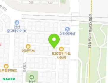 Address Map Image