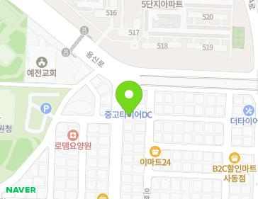 Address Map Image