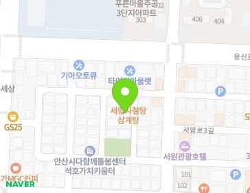 Address Map Image