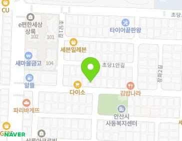 Address Map Image