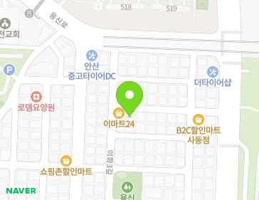 Address Map Image