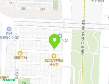 Address Map Image