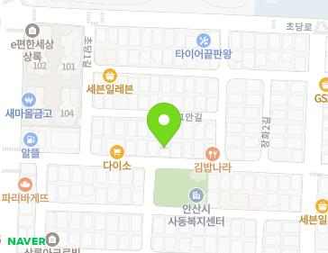 Address Map Image