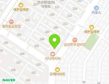 Address Map Image