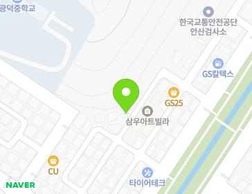 Address Map Image