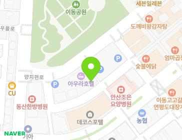 Address Map Image