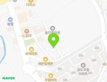 Address Map Image