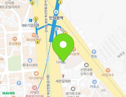 Address Map Image