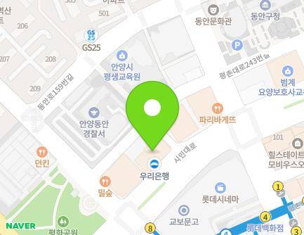 Address Map Image
