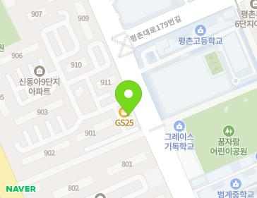 Address Map Image