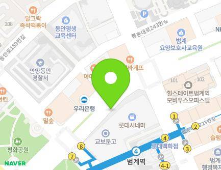 Address Map Image