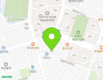 Address Map Image