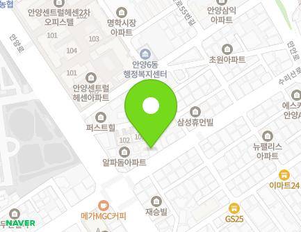 Address Map Image