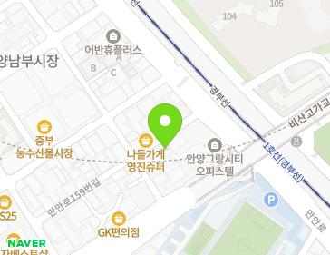 Address Map Image