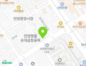 Address Map Image