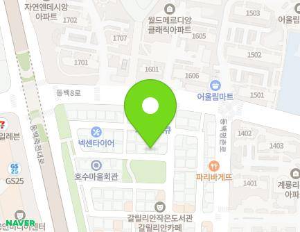 Address Map Image
