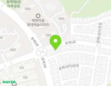 Address Map Image