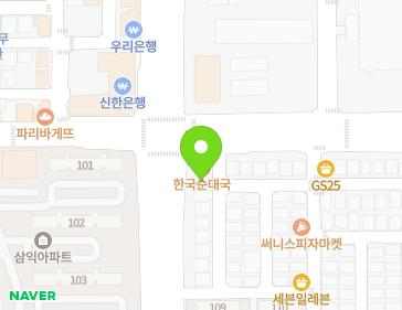 Address Map Image