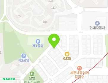 Address Map Image