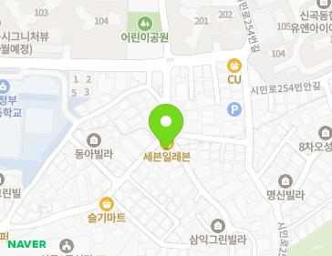 Address Map Image