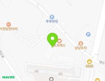 Address Map Image