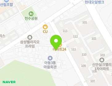 Address Map Image