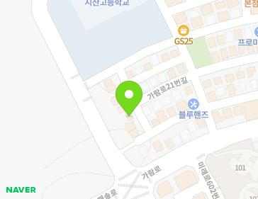 Address Map Image