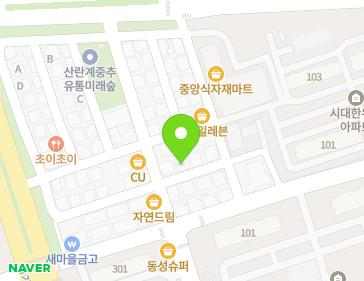Address Map Image