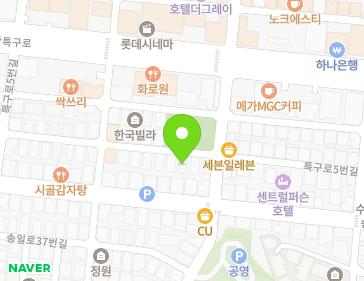 Address Map Image