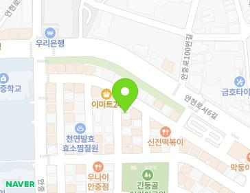 Address Map Image