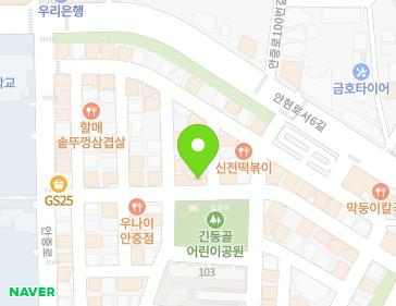 Address Map Image