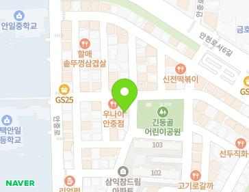 Address Map Image