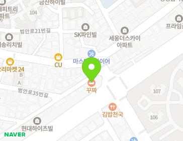 Address Map Image