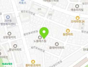 Address Map Image