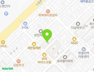 Address Map Image